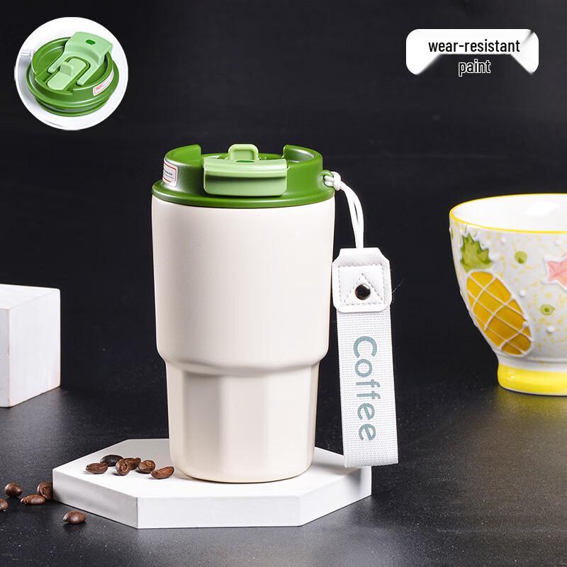 MRSIKEY Dual-Use Insulated Coffee Travel Mug