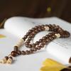 Chinese-style Natural Golden Sandalwood and Green Sandalwood Multi-loop Bodhi Men's Bracelet, Hand-held Prayer Beads, Niche Exquisite Women's