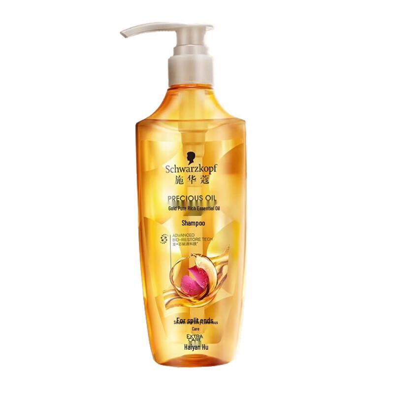 

Schwarzkopf Gold Pure Nourishing Essential Oil Hair Conditioner