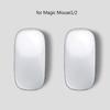 Custodia protettiva in silicone per Magic Mouse, protezione per mouse per Magic Mose 1 / 2