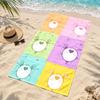 Care Bear Microfiber Beach Towel Quick Dry Sand Free Lightweight Beach Towels for Travel Swimming Camping