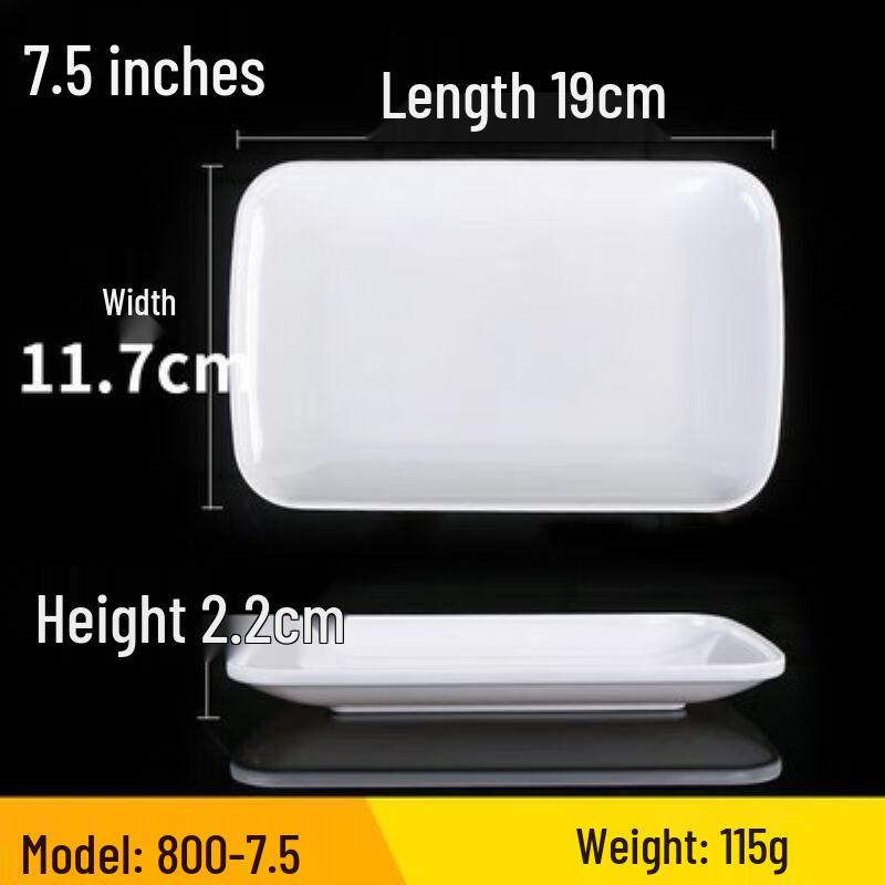 Huipiao Melamine Rectangular Serving Plate