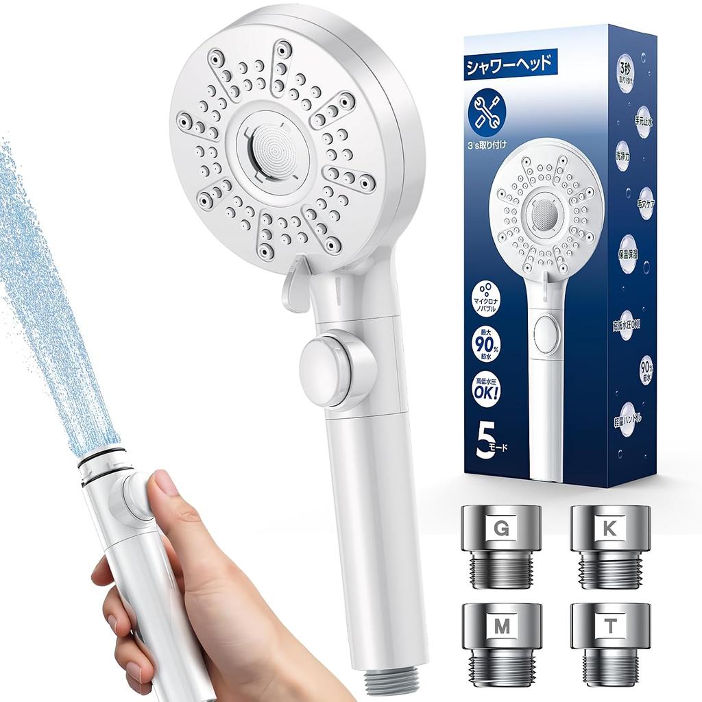 Shower Head Micro Nano Bubble90 Water SavingHigh Pressure5 Levels FlowMist Gently Cleans Pore Dirt Sebum Retains Heat Moisture Skin Hair Care