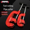 Heavy-Duty Manual Rotary Pipe Cutter for Steel, Gas, Fire, and Scaffold Pipes
