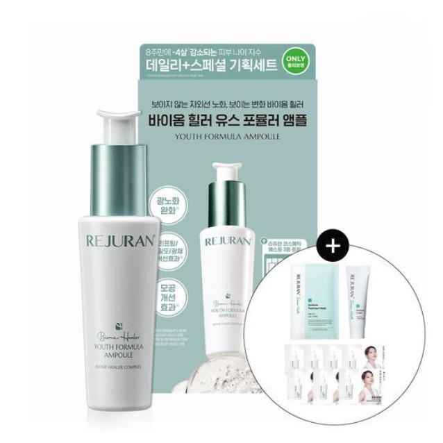 

Rejuran Biome Healer Омолаживающая формула Ампула 30мл + Derma Healer Ампула 1мл x 7шт + Derma Healer Крем 10г + Derma Healer Маска 23мл Набор