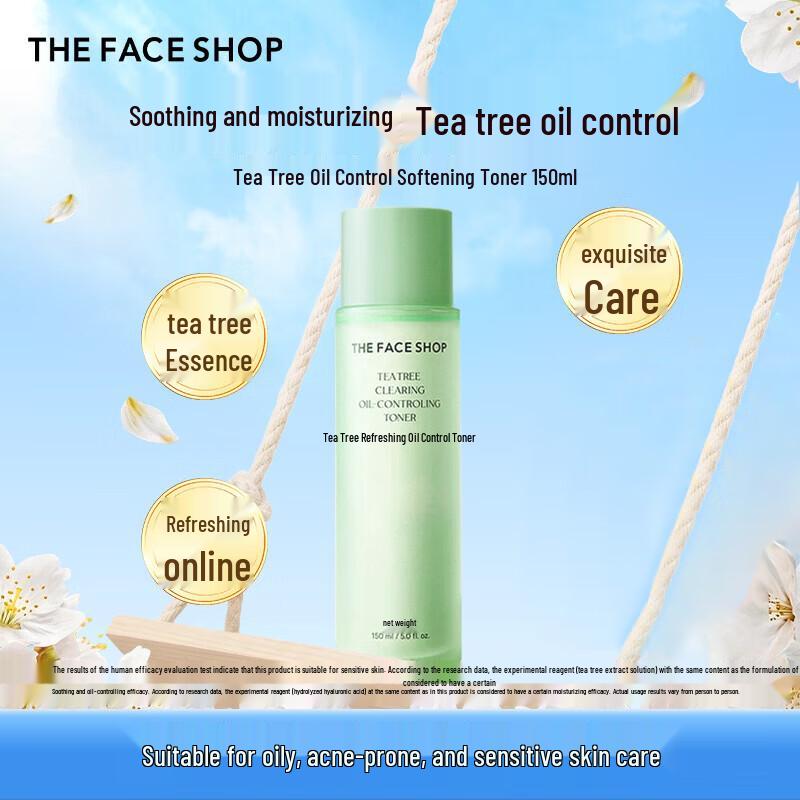 THE FACE SHOP Tea Tree Fresh Oil Control Softening Toner 150ml