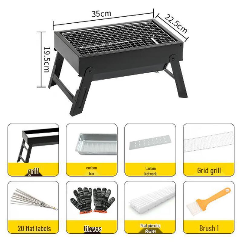 ZhiShi Portable Folding BBQ Grill with 8-Piece Set