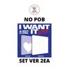 Select POB STAYC Special Single I WANT IT