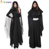 Trendy Adult Dark Witch Cloak Dress Made Of Soft Polyester For Halloween Events