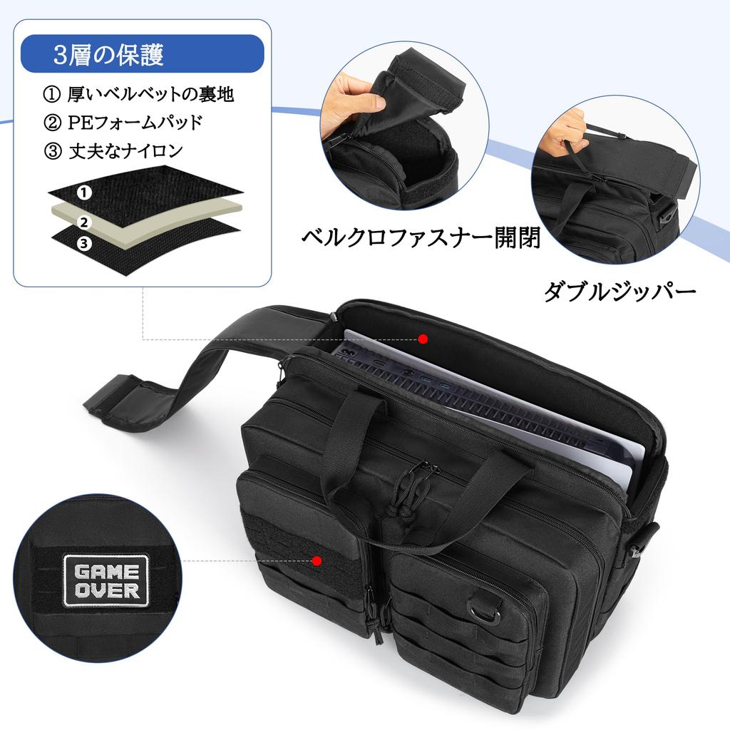 Trunab PS5 Aufbewahrung PS5 Tasche für Neu Kann Controller aufbewahren und Tragetasche für PS5 Tasche, Hülle, PS5, Discs,