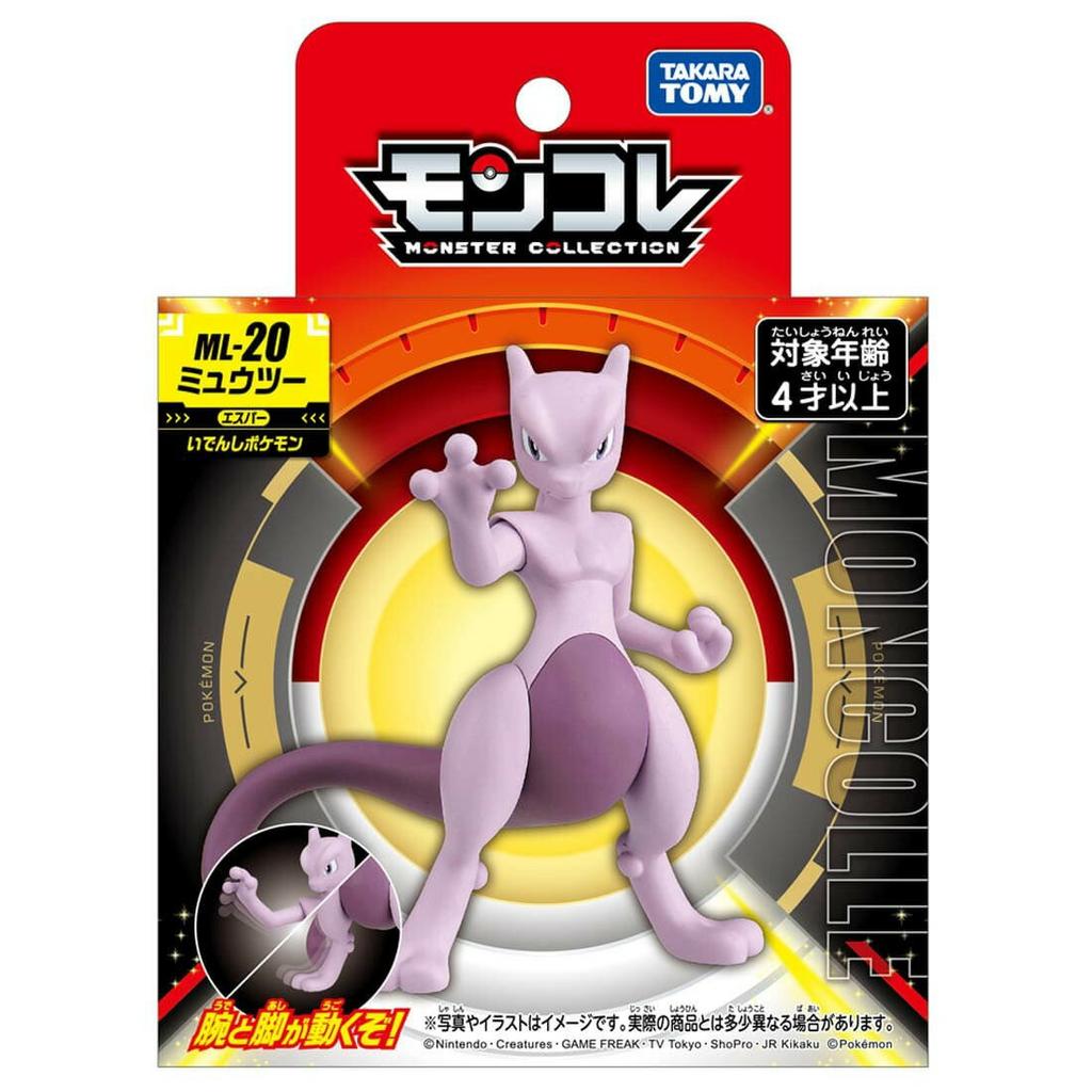 All Products 7-10 Times Takara Tomy Pocket Monster Moncolle ML-20 Mewtwo Pokemon Figure Toy Children Gift Present