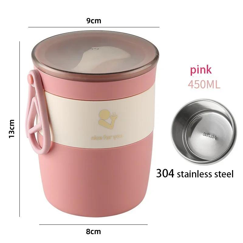 450 ml/580 ml izolovaný obědový box polévková mísa Snídaňový šálek se lžičkou Přenosný uzavřený obědový box šálek na mléko Vynikající izolované vědro