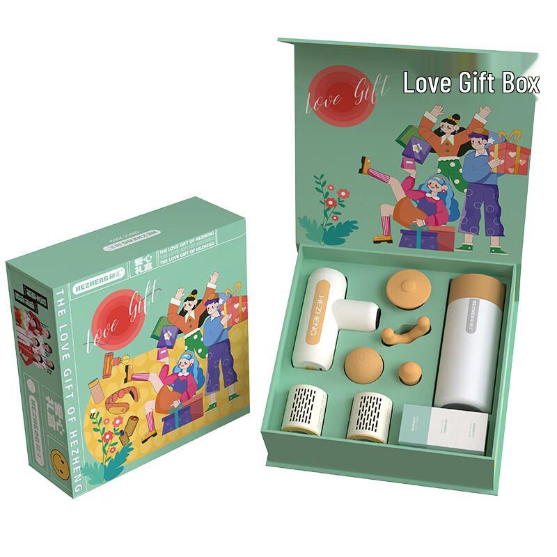 

Hezheng Love Gift Box Set