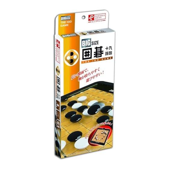 Hanayama (HANAYAMA) Portable game Go Jukujiban Big size Handy size that can be enjoyed anytime and anywhere Target age 6 years old and up