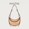 Borsa a Mano Polne Intrecciata in Vera Pelle: Borsa a Spalla alla Moda, di Grande Capacità, in Pelle di Mucca per Uso Casual o da Spiaggia