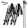 Robinson Ultralight Folding Trekking Pole