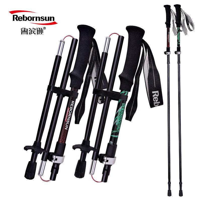 Robinson Ultralight Folding Trekking Pole