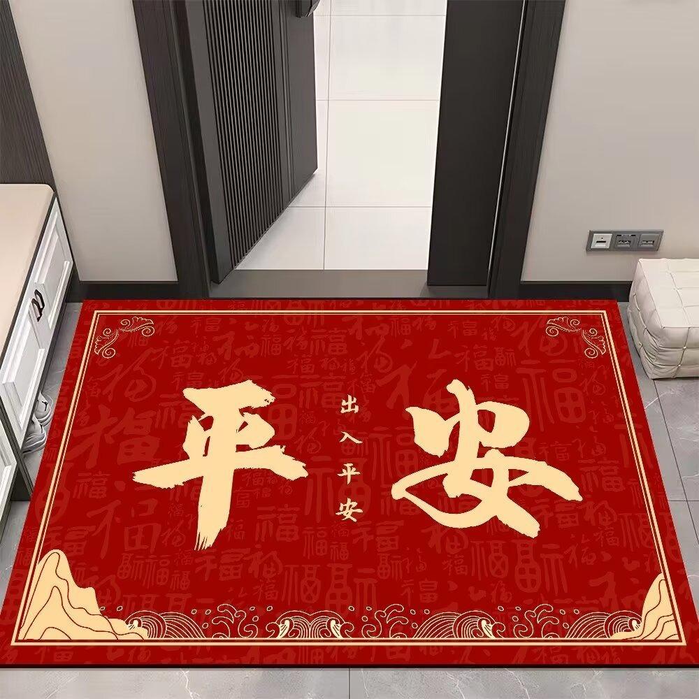 Chinese Crystal Velvet Floor Mat, Water-Absorbing Foot Pad In Living Room, Cloakroom, Entrance Entrance, Dirt-Resistant, Wear-Resistant, Non-Slip, Co