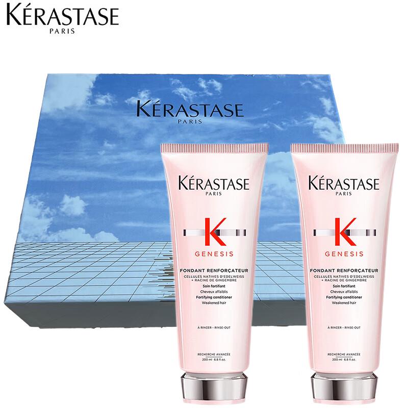Kérastase Genesis Luminous Revitalizing Hair Cream Duo