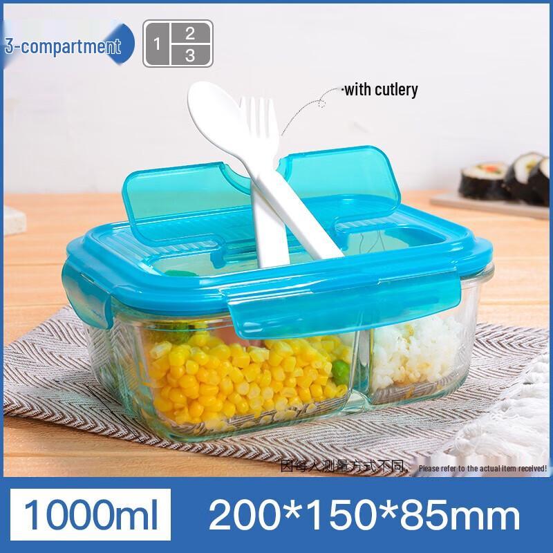 Термостойкий стеклянный контейнер для еды с отделениями LocknLock