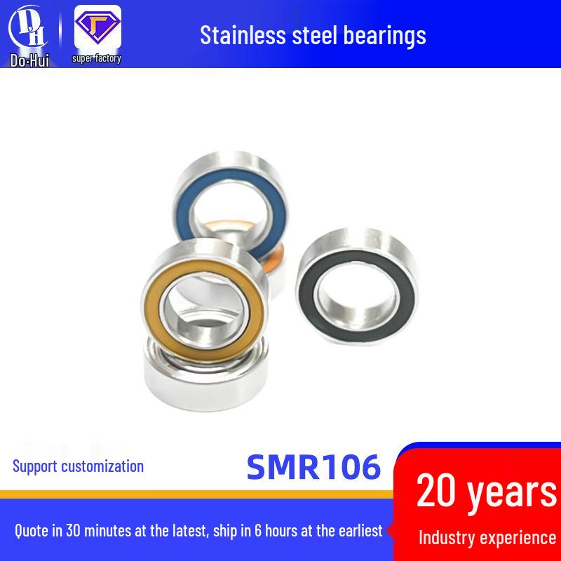 Stainless Steel Mini Rotating Grinding Machine for Toy Motor & Manicure SMR106ZZ Bearings
