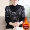 Stylish Winter Knitted Sweater for Middle-Aged Women