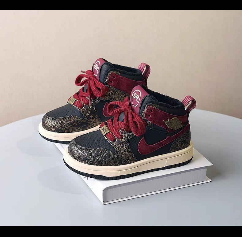 Boys' Winter 2025 Sun Wukong Black High-Top Fleece-Lined Cotton Shoes for Girls—Warm and Stylish Sports Shoes.
