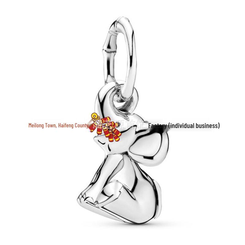 S925 White Copper Cartoon Animal Pendant Beads for DIY Bracelets and Necklaces