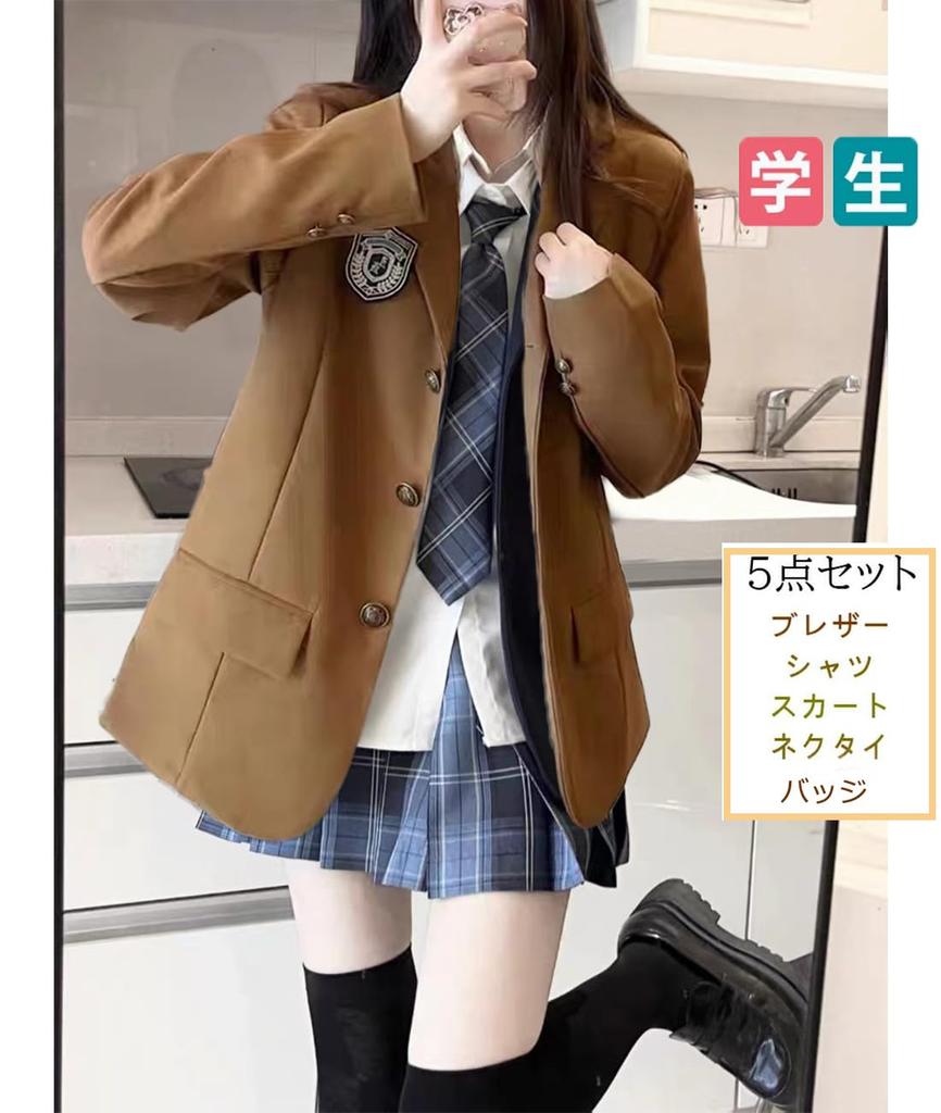 QOOLY School Uniform Cosplay Costume for High School British for Commuting To School or Includes Size M Girls, Spring/Autumn, Style, Commuting,