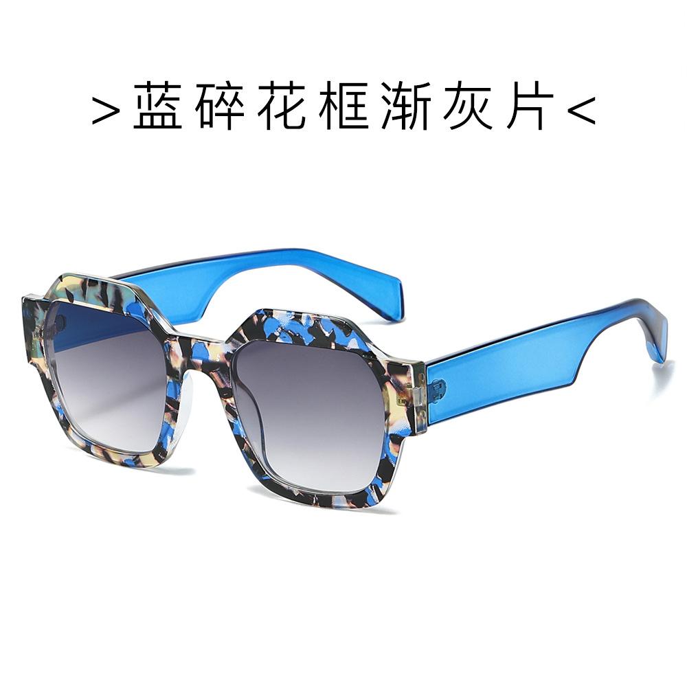 Sunglasses Trendy Street Shot Sunglasses Personalized Polygonal Sunglasses Women