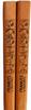 PEANUTS Snoopy 75th Anniversary Natural Chopsticks, Wood, 22.5cm, Children's/Women's, Accessories, Black, SN2202-840