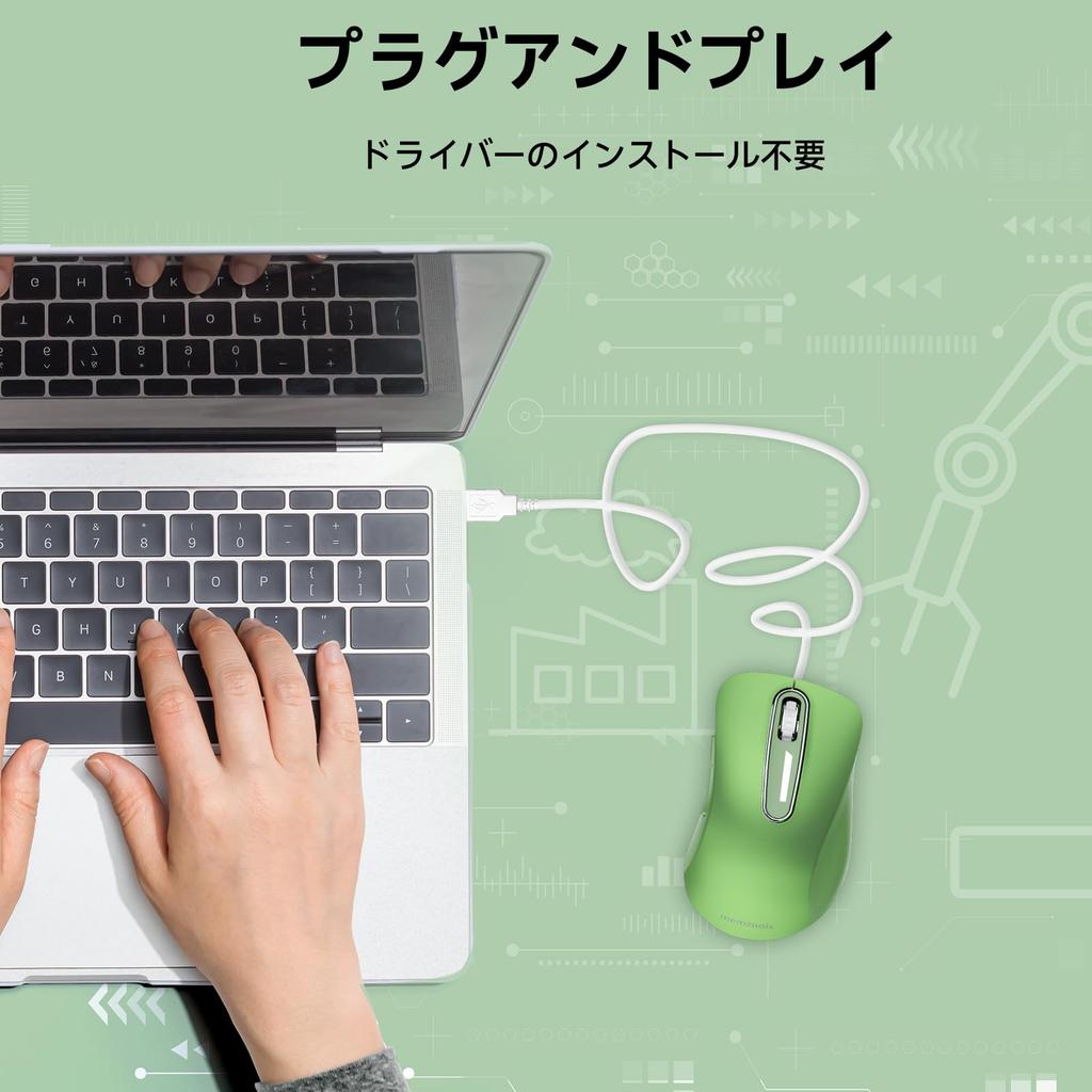 Memzuoix Wired 5 Ergonomic Compatible with Laptops and Supports Multiple OSs Including and Linux Mouse, USB, 1400DPI, Optical, Buttons, Design, 1.5m