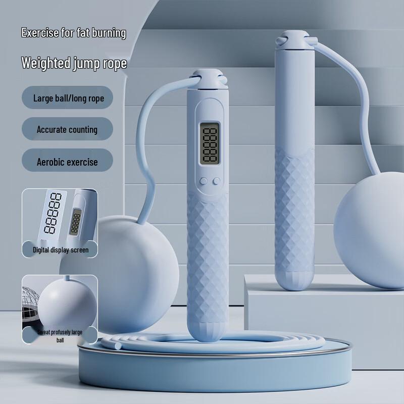 Dual-Use Cordless Counting Jump Rope