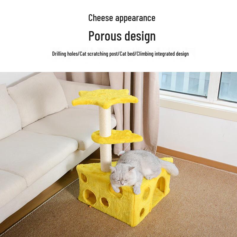 Oujie Wang Cheese Cat Tree & Scratching Post