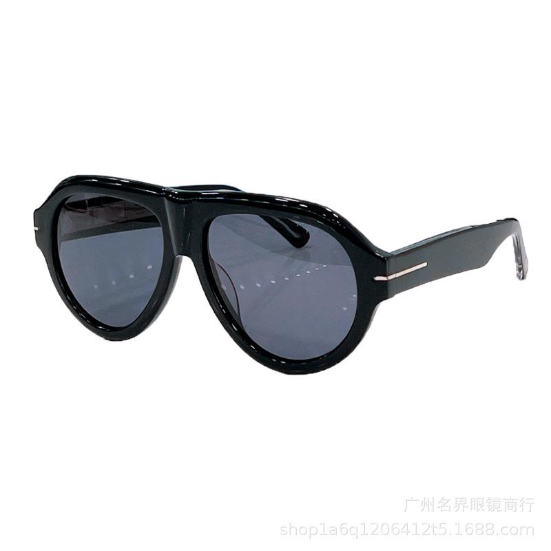 Luxury Designer Sunglasses uv400UV-resistant European and American retro sunglasses, trendy eyewear 12