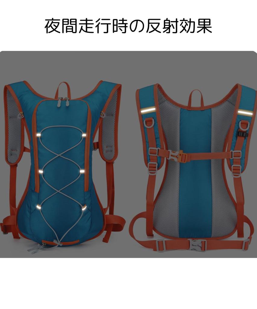 Running Backpack Bag 10L Jogging Cycling Lightweight Trail Running 10 [Kashichi] (Green, Liters)