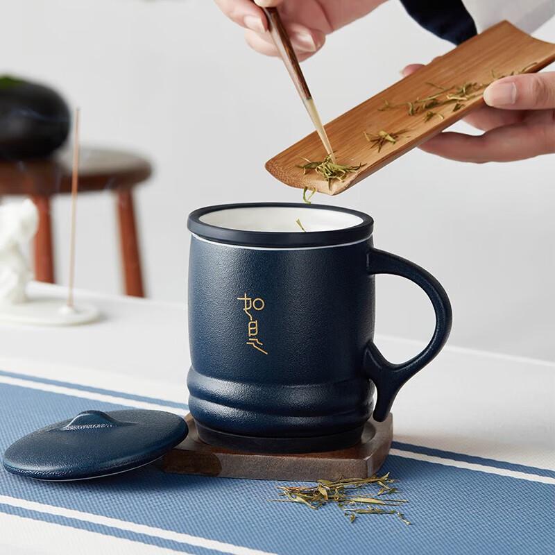 Gong He Jing Pin Ceramic Tea Infuser Mug