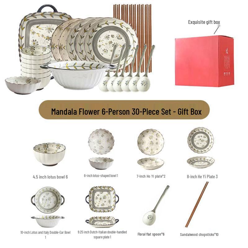 Naijiang Nordic Ceramic Dinnerware Set