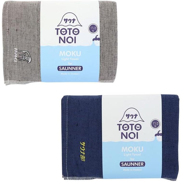 CONTEXT Imabari Towel Sauna MOKU Light Towel Bath Towel Size L Totonoisu Gray Sauna Club Navy Set of 2