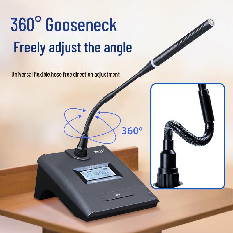 Weishu WSPM-E102 Professional Wireless UHF Conference Microphone System (CN version)