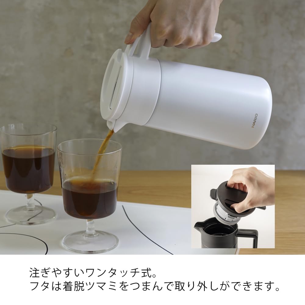 HARIO Ceramic-Coated Vacuum-Insulated Double-Layered Insulated Coffee Pot, 600ml Capacity, White, CHP-600-W