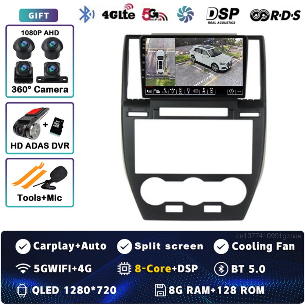 Android 14 Carplay Car Radio For Land Rover Freelander 2 2007 - 2012 Multimedia Video Player Navigation GPS Stereo 2Din WIFI+4G