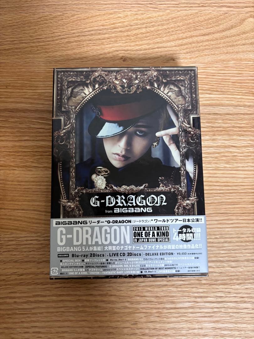 

[USED] G-DRAGON ONE OF A KIND