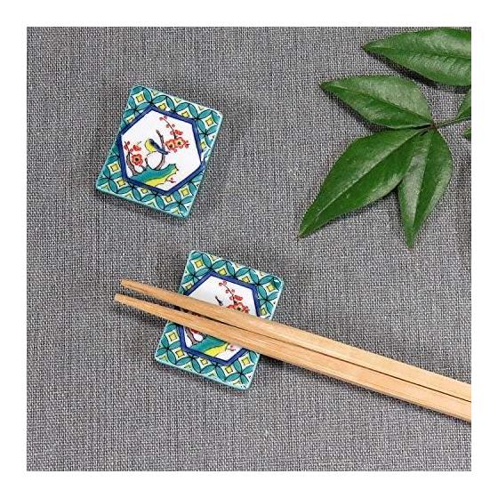 Kutani Ware Chopstick Rests - Stylish Pair Set with Floral and Bird Designs - Ceramic Cutlery Rests - Made in Japan (Ishikawa Prefecture)