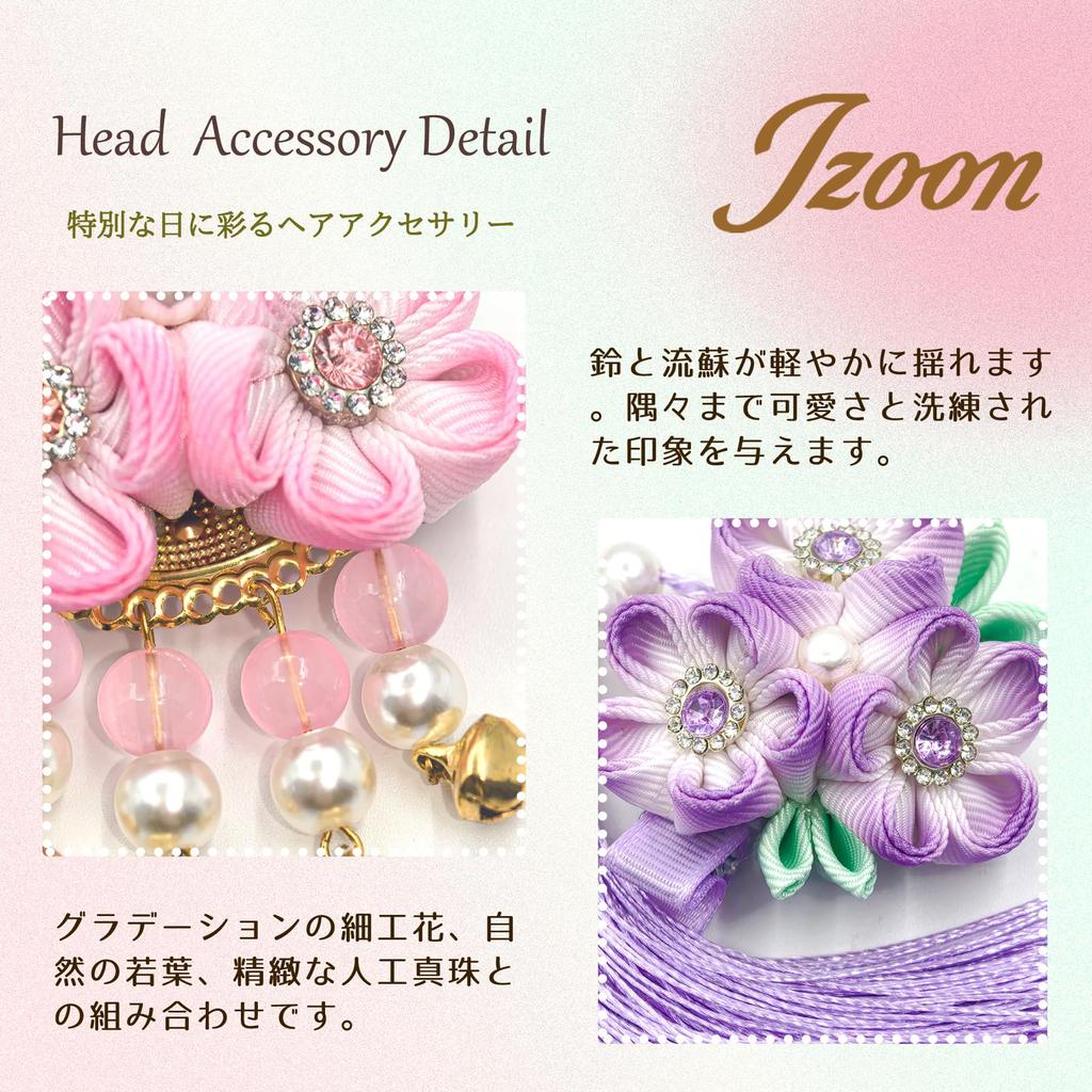 JZOON Hair Hair Available In 4 Perfect for and Other Japanese Flower Design with Handmade for H4502 Ornaments Shichi-Go-San (7-5-3) Ornaments,