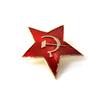 Stella Rossa Martello Falce Simbolo Comunismo URSS Spille Distintivi Spille Unione Sovietica Marxismo Logo Gioielli