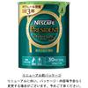 Nescafe President Eco & System Pack (Refill) 60g