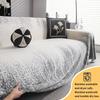 1PC-Shu Mianrong Sofa Towel Autumn and Winter High-end Feeling Full Cover Cover, Anti Slip Blanket, Sofa Cushion