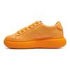 Onitsuka Tiger Otiger Court Tiger Orange Women's Sneakers 1182A621-801