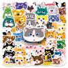 50PCS Cute Cat Head Stickers: Original Cartoon Graffiti Waterproof Decals for Journals and Thermos Cups.